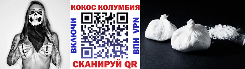 Все наркотики Шатура ГАШИШ  АМФЕТАМИН  Меф мяу мяу  Метадон  А ПВП 