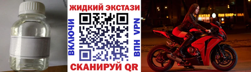 БУТИРАТ бутандиол  Шатура 