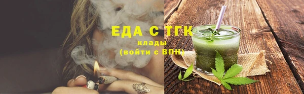 мескалин Баксан