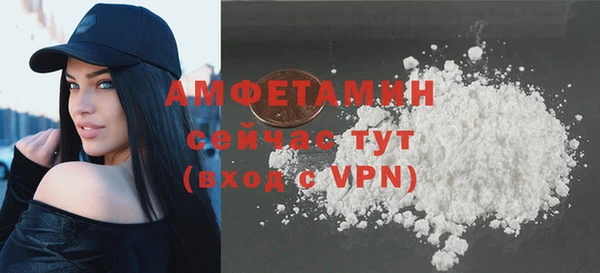 мескалин Баксан