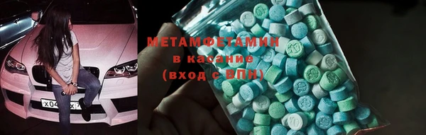 соль курить ск Балабаново