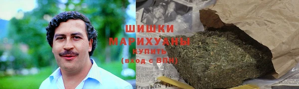 соль курить ск Балабаново