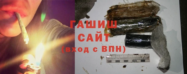 мескалин Баксан