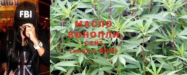 дмт Балахна