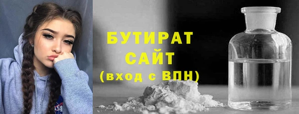 мескалин Баксан