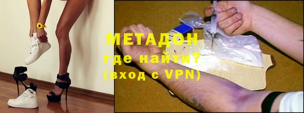 дмт Балахна