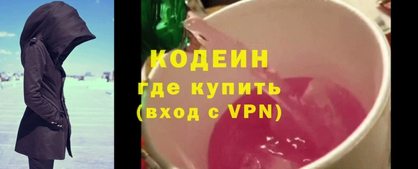 мескалин Баксан