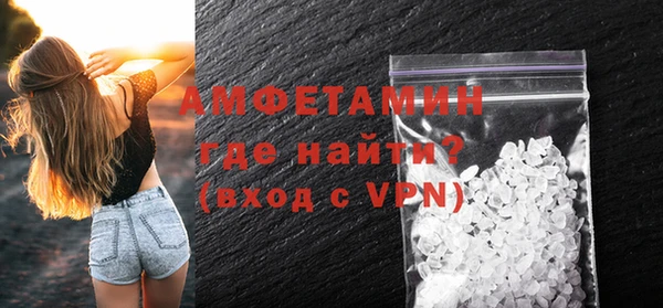 мескалин Баксан