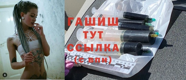дмт Балахна