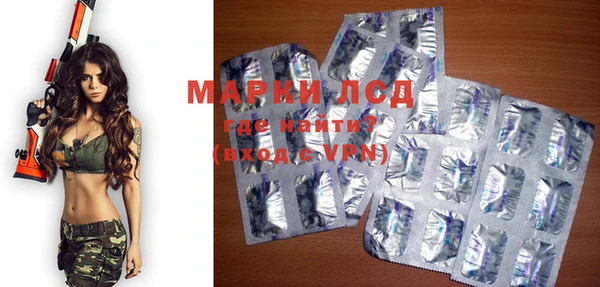 мескалин Баксан