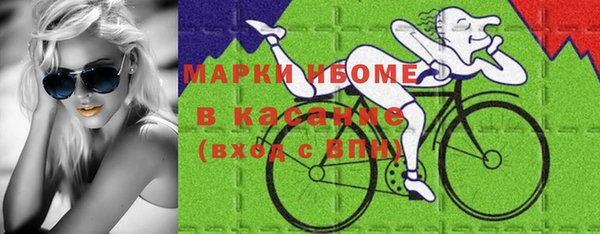 мескалин Баксан