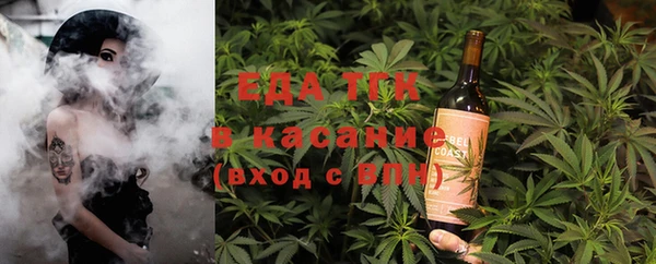 дмт Балахна