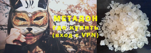 дмт Балахна