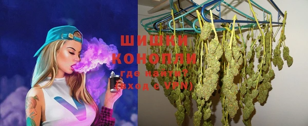 прущие крисы Россошь