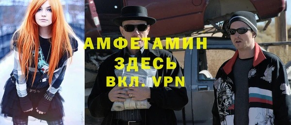 соль курить ск Балабаново