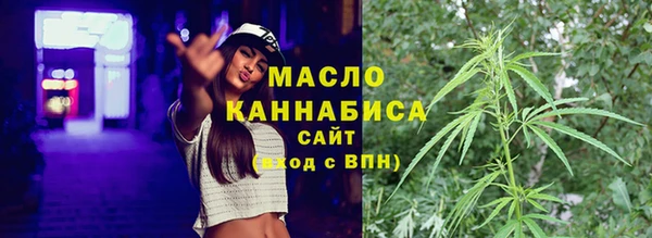 дмт Балахна