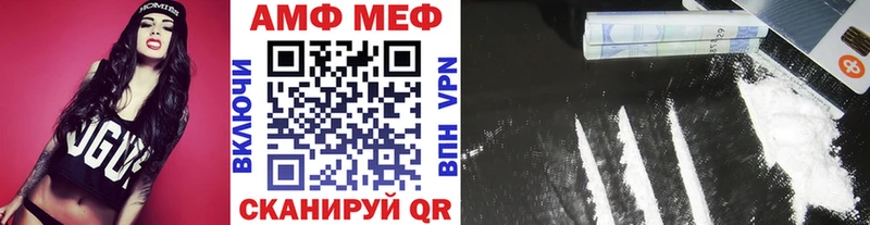 магазин продажи   Шатура  Метамфетамин витя 