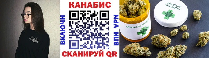 Бошки Шишки White Widow  ссылка на мегу как зайти  Шатура 
